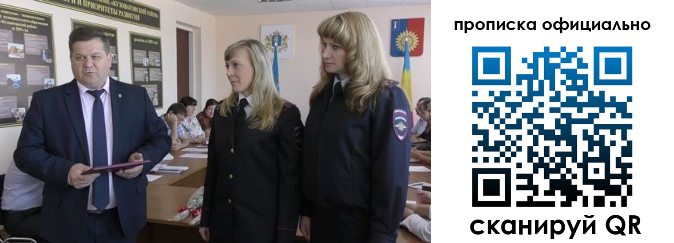временная регистрация госуслуги в Кизилюрте